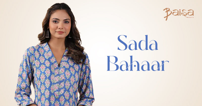 Sadabahaar