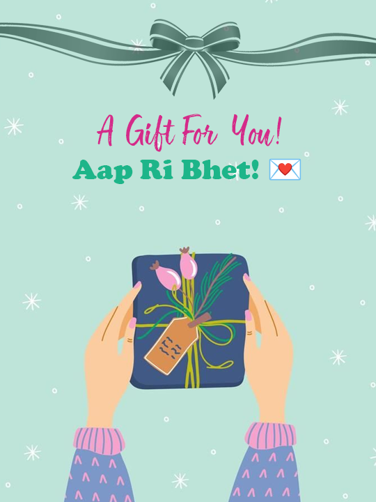 A Gift For You 🎁